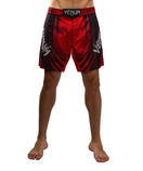Fightshort Venum Galactic 3.0 - Rouge/Argent