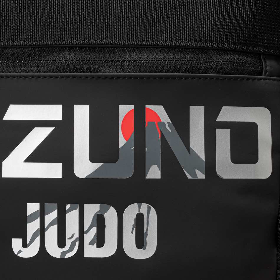 sac à dos judo mizuno kanji japonais argent