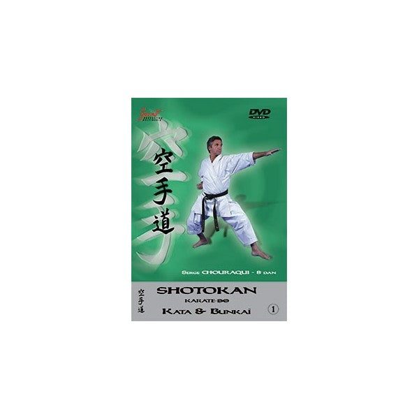 DVD Karaté Shotokan - Kata & Bunkaï - Serge Chouraqui - Vol.1