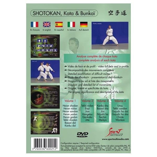 DVD Karaté Shotokan - Kata & Bunkaï - Serge Chouraqui - Vol.1