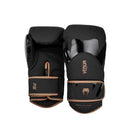 Gants de boxe Venum Challenger 4.0 - Noir/Bronze