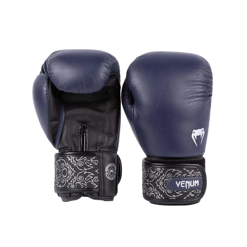 Venum Power 2.0 Gants de boxe - Bleu Marine/Noir
