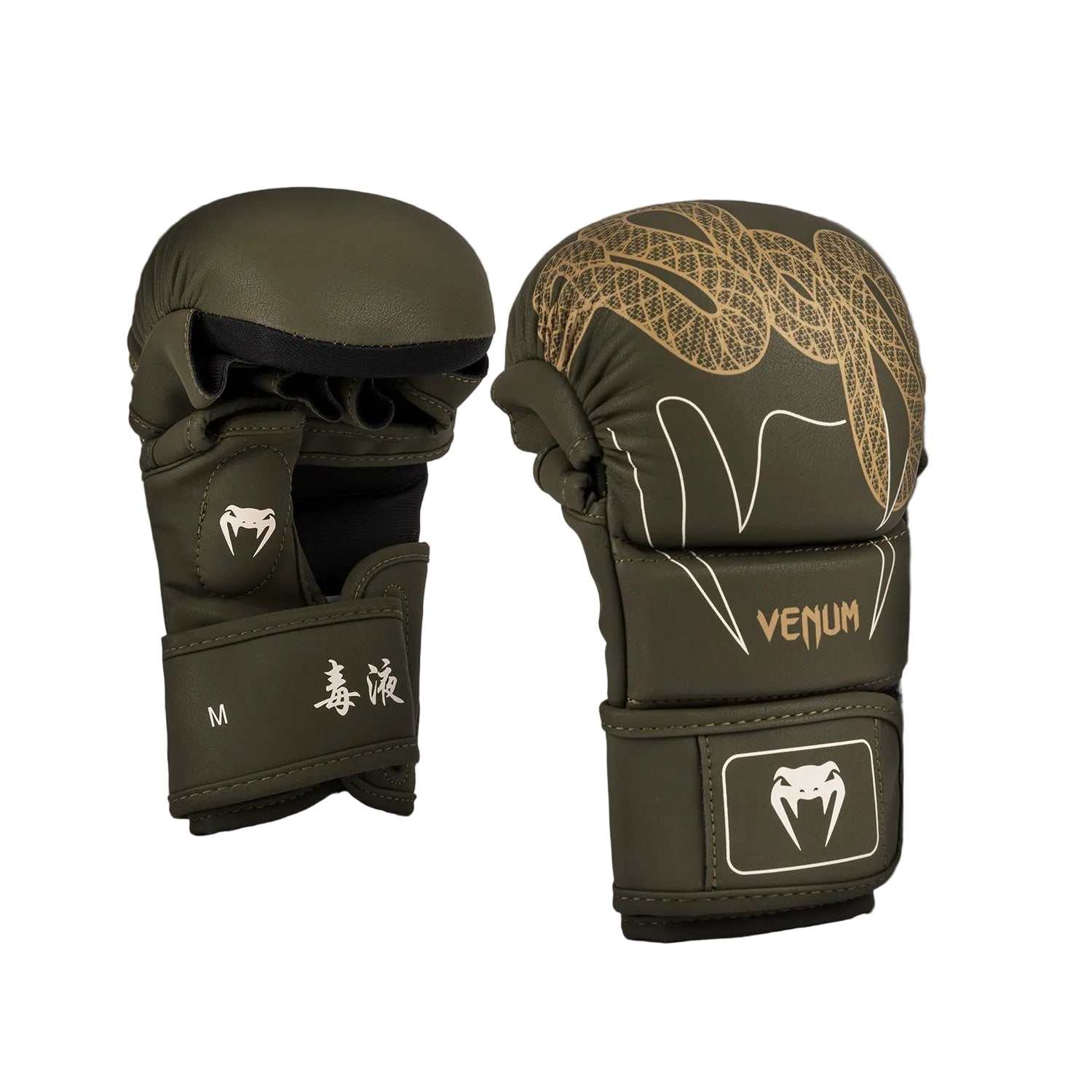 Gants de MMA Venum Serpenti kaki bronze ivoire pour sparring et grappling avec paume ouverte et protection optimale