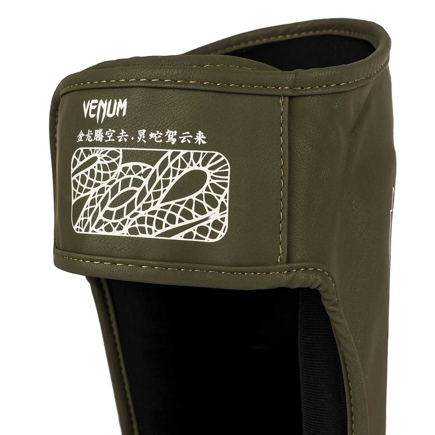 Protège-tibias Venum Serpenti kaki bronze ivoire en cuir PU pour Muay Thaï, kickboxing et MMA.