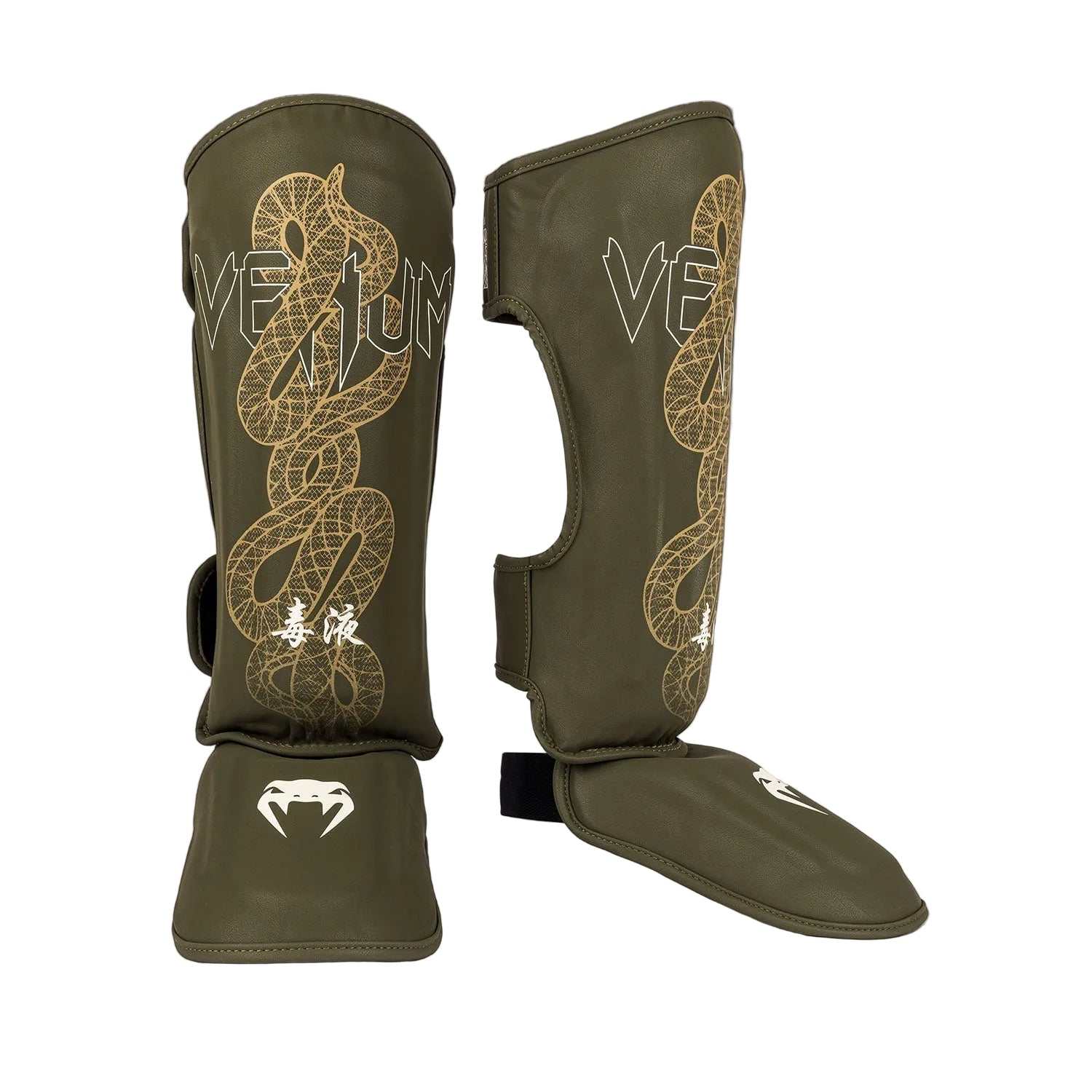 Protège-tibias Venum Serpenti kaki bronze ivoire en cuir PU pour Muay Thaï, kickboxing et MMA