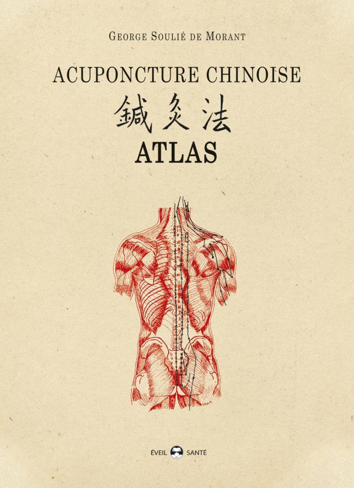 acuponcture-chinoise-atlas