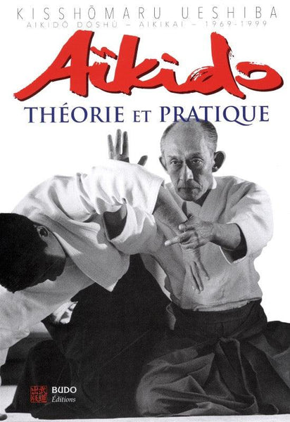 Livres & DVD Aïkido, Kendo, Iaïdo | Boutique des Arts