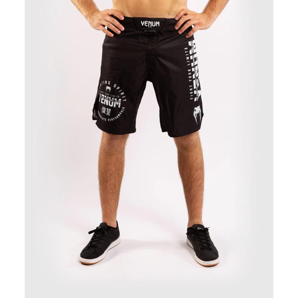 fightshort-venum-signature