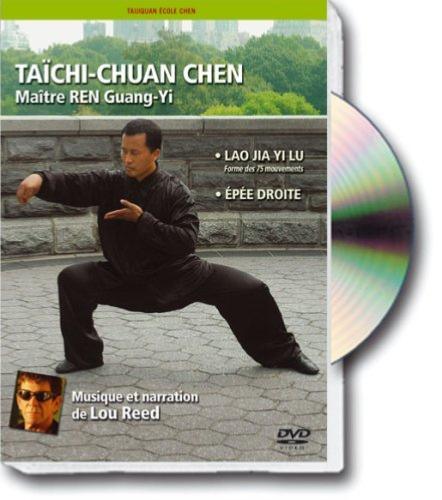 dvd-taichi-chuan-chen