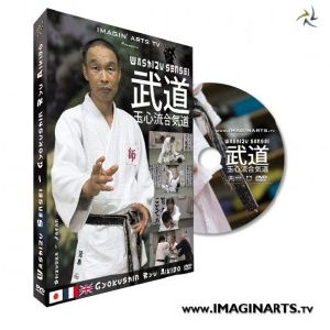 dvd-aikido-gyokushin-ryu-imagin-arts