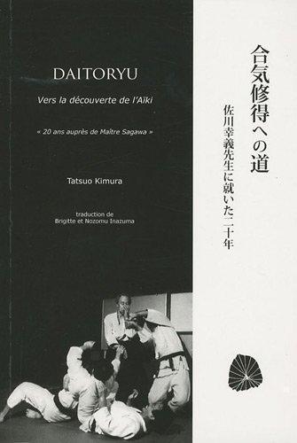 daitoryu-vers-la-decouverte-de-l-aiki-budo-editions