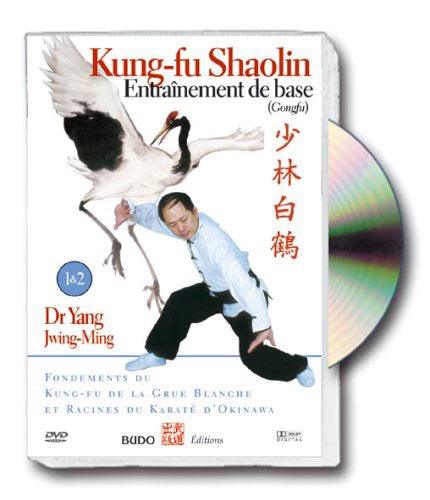 dvd-kung-fu-shaolin-entrainement-budo-edition