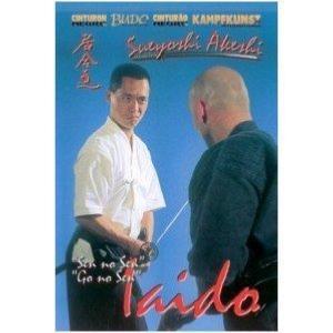 dvd-iaido-vol2
