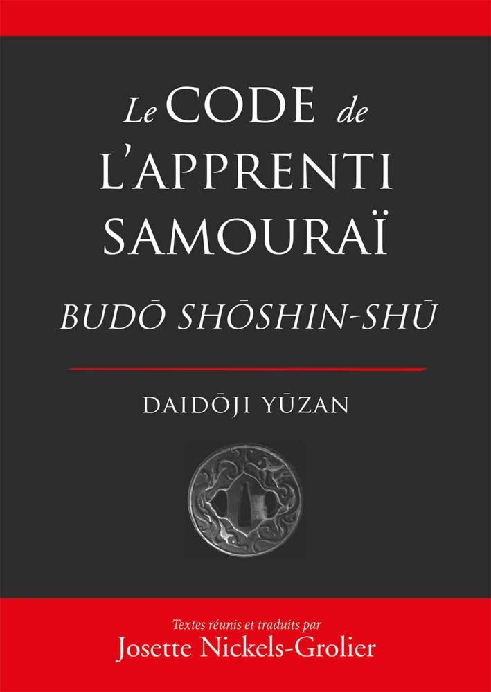 le-code-de-l-apprenti-samourai-budo-editions