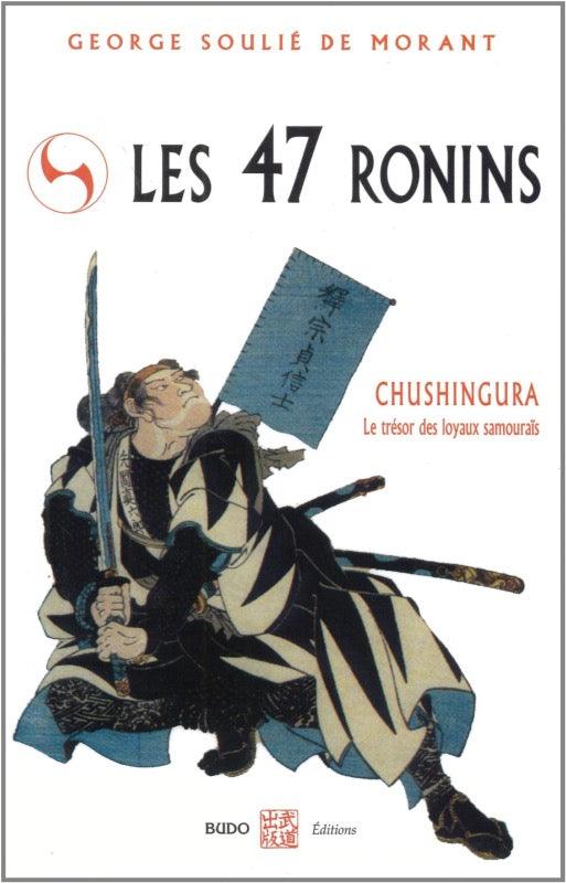 les-47-ronins-budo-editions