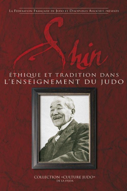 shin-ethique-et-tradition-budo-editions