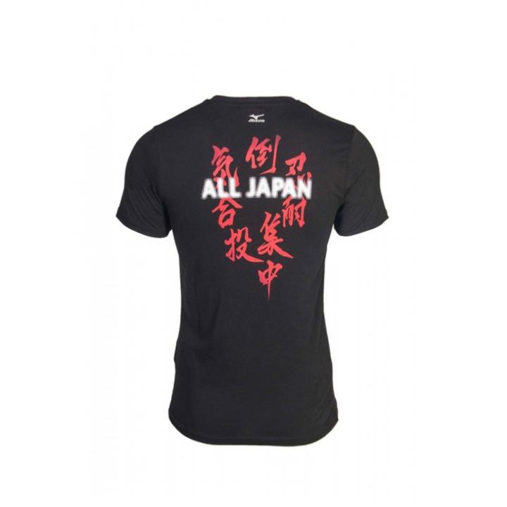 t-shirt-judo-enfant-mizuno-all-japan
