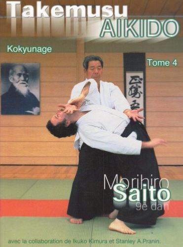 takemusu-aikido-tome-4-budo-editions