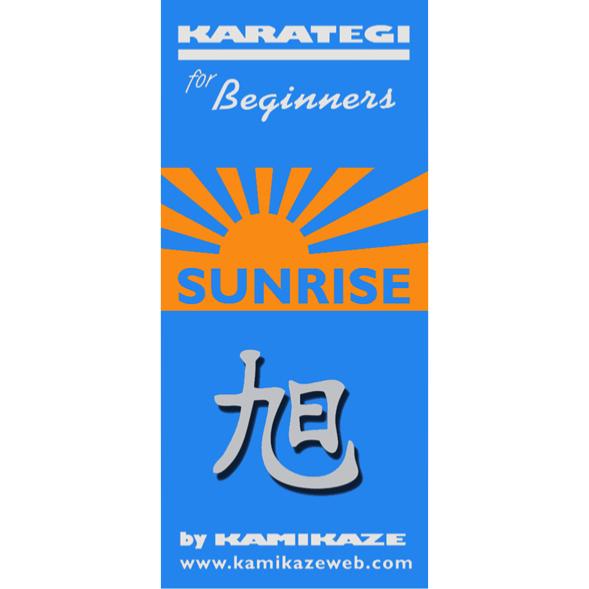 kimono-de-karate-initiation-kamikaze-sunrise