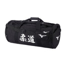 Sac de sport Judo Mizuno Multiway 45 L - Noir
